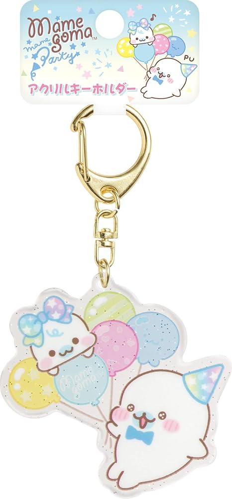 Amazon.co.jp: サンエックス まめゴマ 「まめゴマまめパーティー